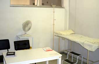 Ambulatório Médico Polícia Militar - Foto 1