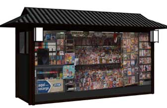 Banca Alvorada - Foto 1