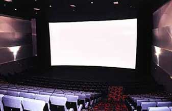 Box Cinemas Manaíra - Foto 1